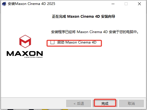 20240915184239346 Cinema 4D 2025 安装教程