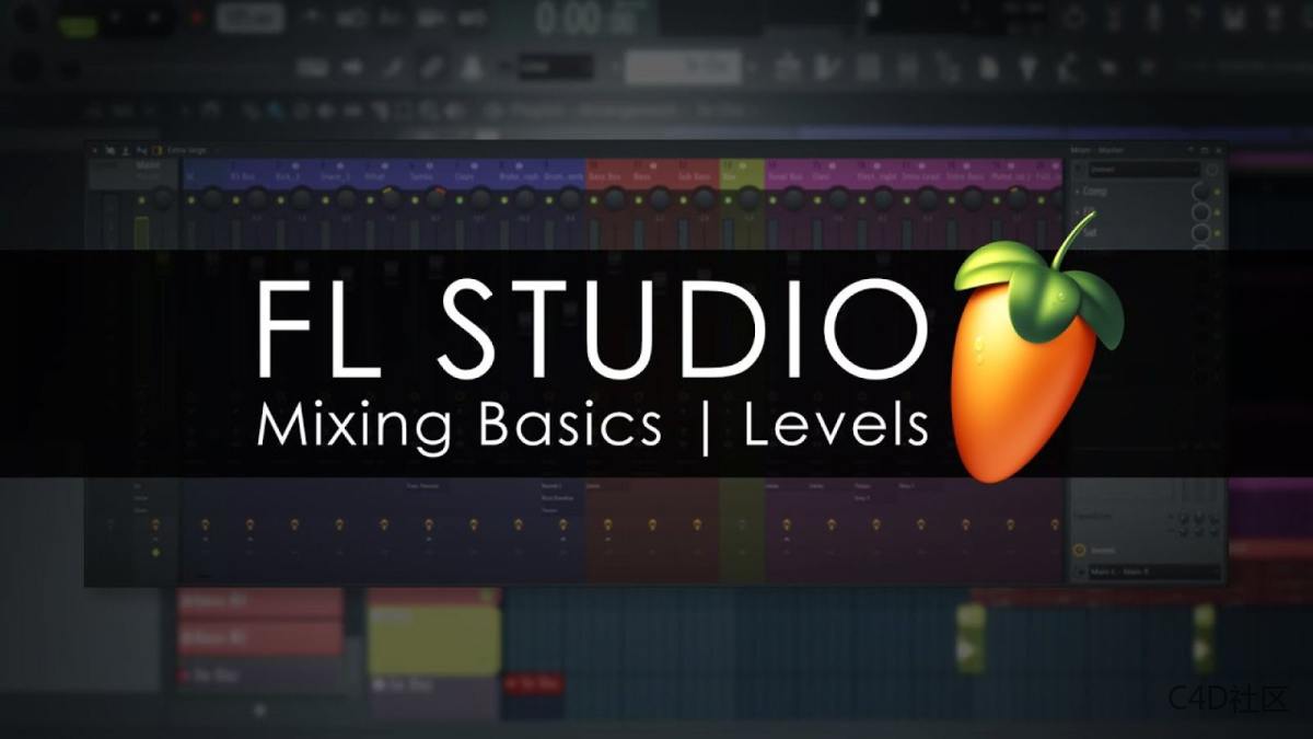 FL Studio 24.1.2.4394 安装教程