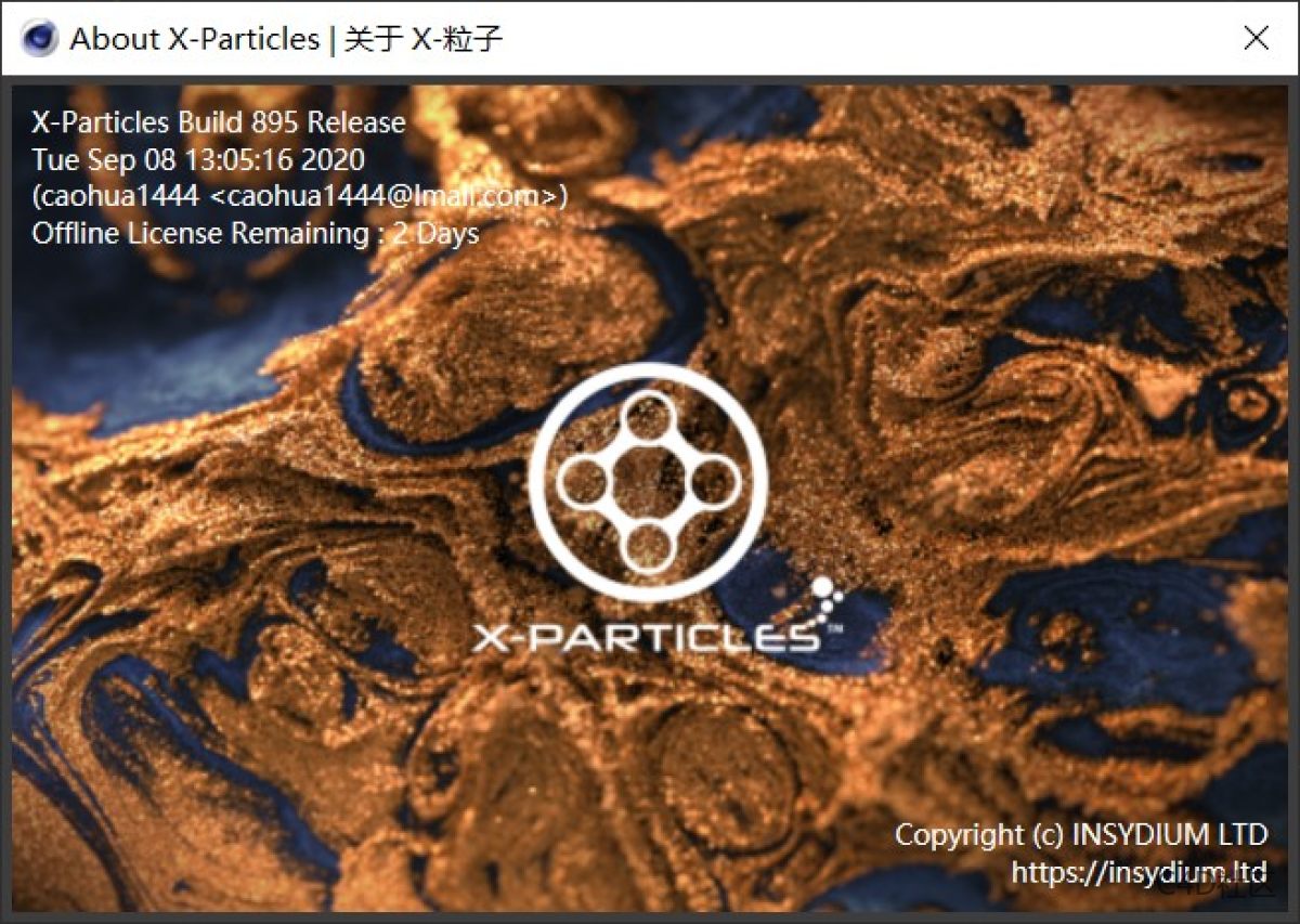 X-particles 4.00.895 Fro C4D中英文双语汉化版