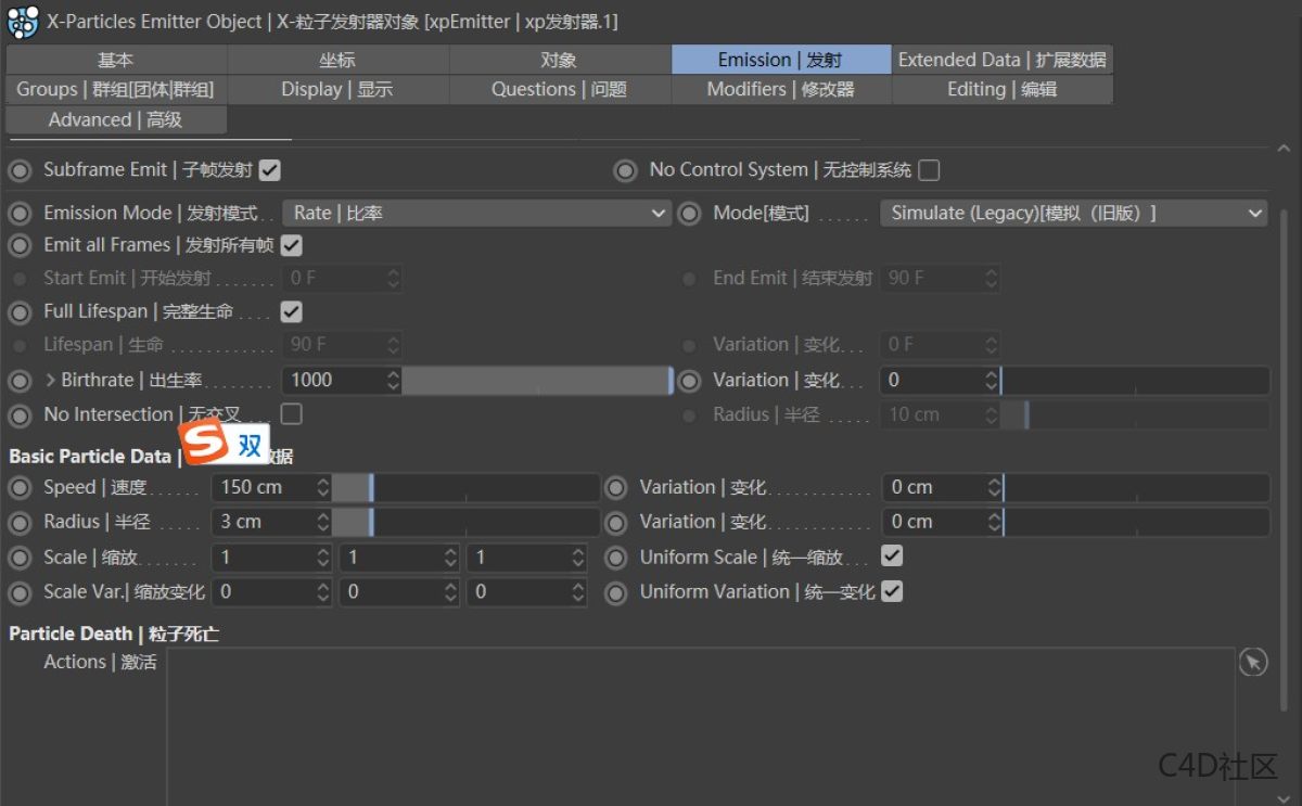 X-particles 4.00.895 Fro C4D中英文双语汉化版